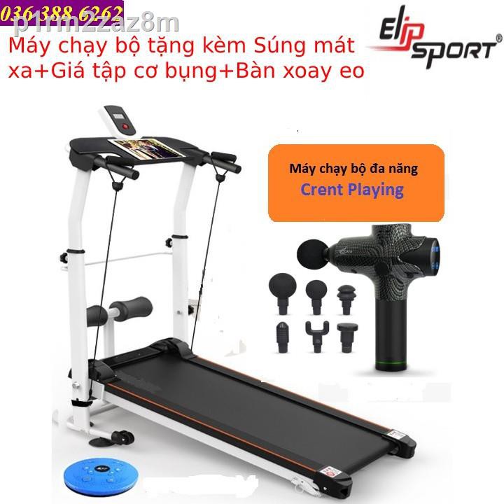 ✒∋☂Combo Máy chạy bộ đi bộ Elipsport® + máy mát xa + giá đỡ tập cơ bụng + bàn xoay eo + dây cáp đàn hồi - Bảo hành 12 th