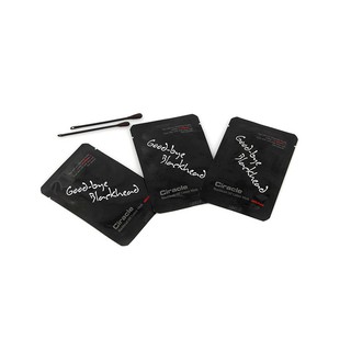 Miếng Dán Đẩy Mụn Đầu Đen Ciracle Goodbye Blackhead