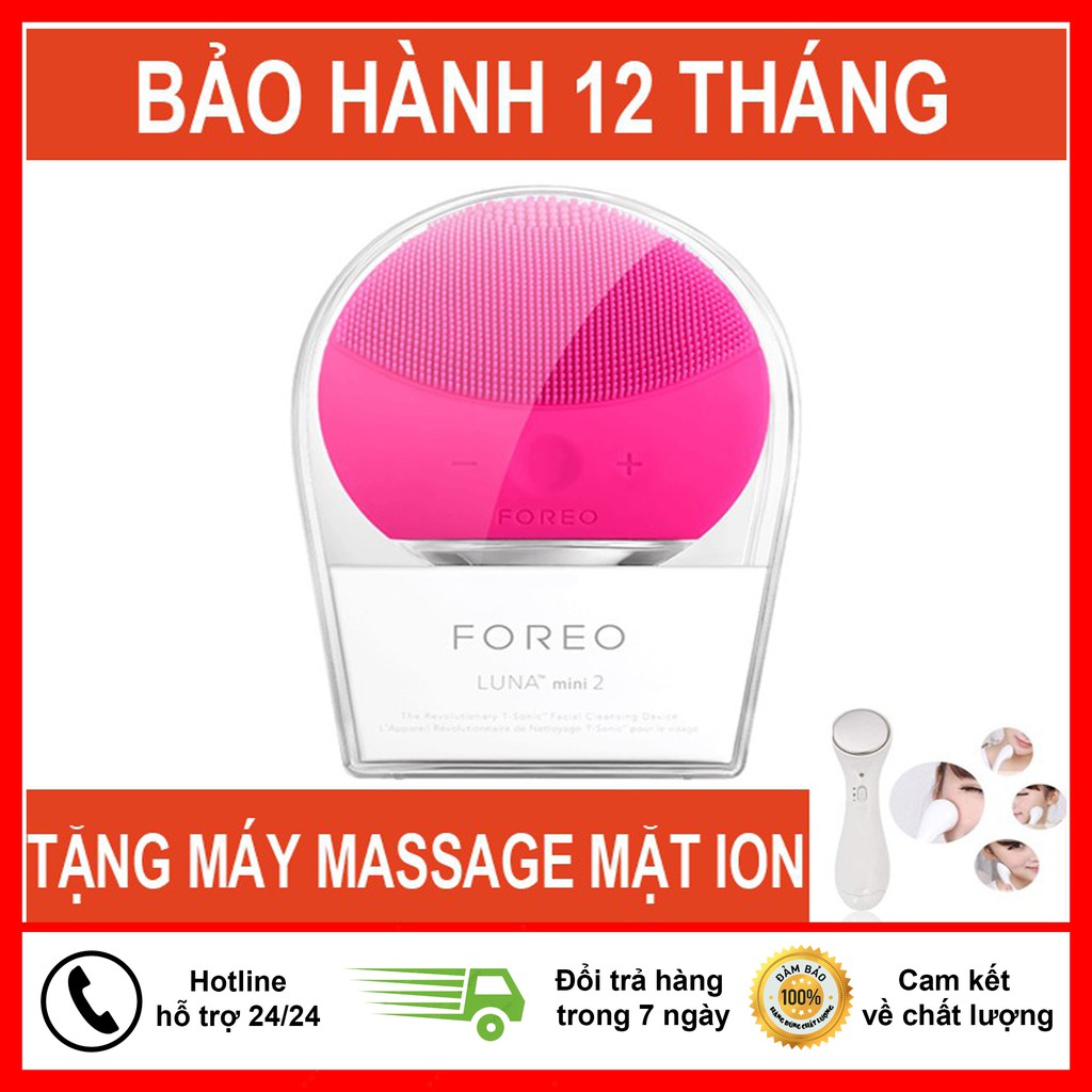 Máy rửa mặt  ⚡️𝐅𝐑𝐄𝐄 𝐒𝐇𝐈𝐏⚡️có chế độ sóng siêu âm cao cấp