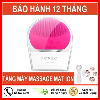 Máy rửa mặt ⚡️𝐅𝐑𝐄𝐄 𝐒𝐇𝐈𝐏⚡️có chế độ sóng siêu âm cao cấp