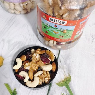 [order] 7 loại hạt sấy siêu ngon