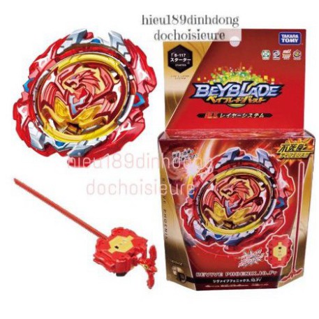 Con quay chiến đấu BEYBLAZE Burst - Vòng Xoay Thần Tốc nado Vô Cực Siêu Mạnh