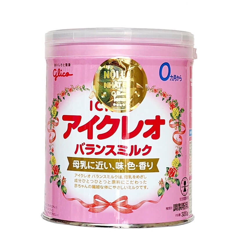 Sữa glico Nhật Bản