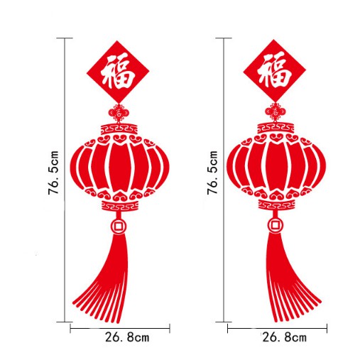Decal trang trí Tết - Lồng đèn đỏ chào xuân