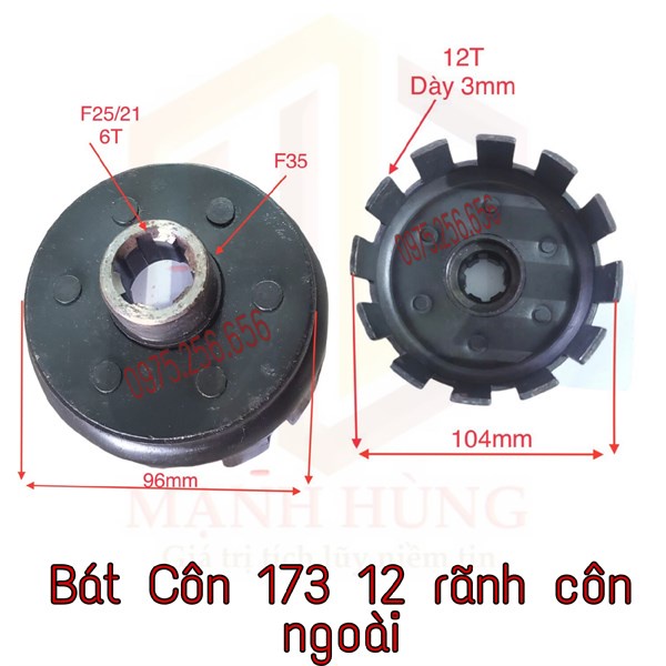 Bát Côn 173 12 rãnh côn ngoài phụ tùng máy cày phụ tùng máy nông nghiệp