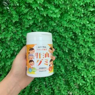 Kẹo vitamin