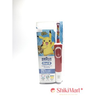 Bàn chải đánh răng điện Oral-B Braun Sumizumi Clean Kids Pokemon