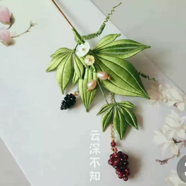 Trâm lá xanh