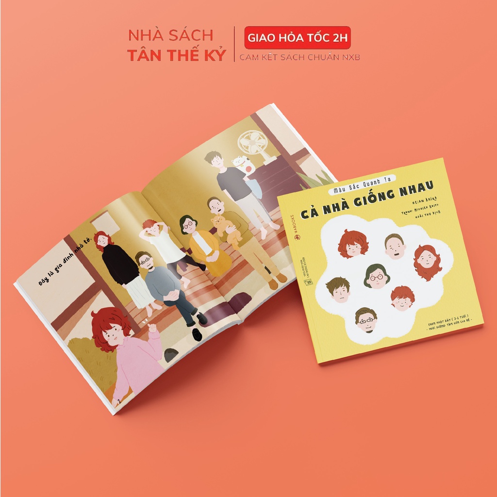 Sách - Ehon Nhật Bản - Màu Sắc Quanh Ta - Dành Cho Bé Từ 3 - 6 Tuổi ( lẻ cuốn)
