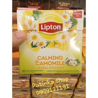[Hàng có sẵn] Trà đen Lipton Nga nhiều vị (hộp 20 túi nhỏ)