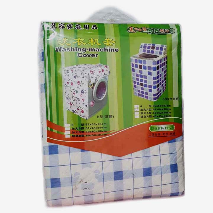 Vỏ bọc máy giặt loại dày ( chỉ còn cửa dọc )