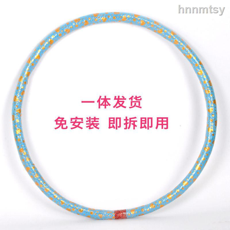 Vòng Lắc Eo Hula Hoop Cho Người Mới Bắt Đầu