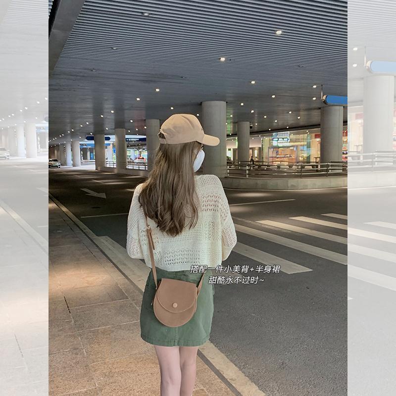 COZOK Áo Sweater Dệt Kim Tay Dài Dáng Rộng Ngắn Chống Nắng