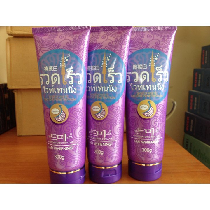 ✳ Lotion Tím Dưỡng Trắng Da Fast Whitening Thái Lan SPF50++ (Hàng Loại 1) 𝒹ℯ𝓅𝓋𝒶𝓁𝒶