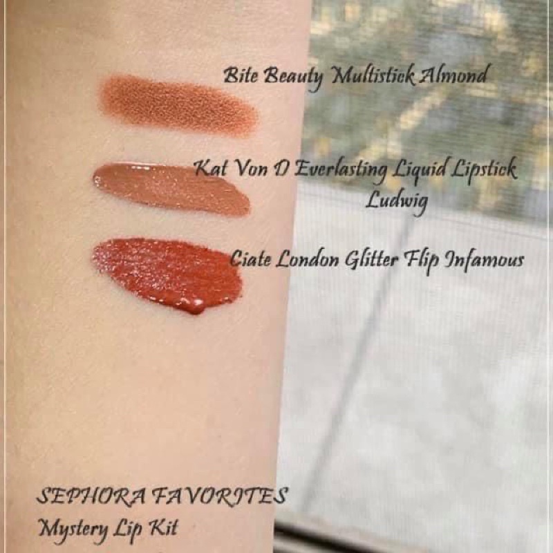 Sephora Mystery Lip Kit Set Son Sephora