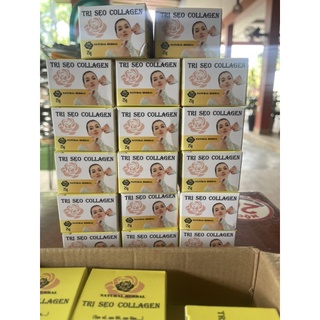 Kem sẹo Collagen
