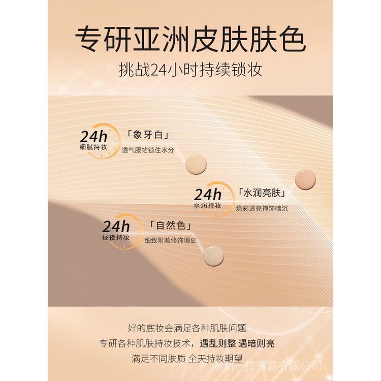 100!!!F v Kem Nền Che Khuyết Điểm bb cream Lâu Trôi Dưỡng Ẩm Làm Sáng Da Chống Thấm Nước Và Mồ Hôi