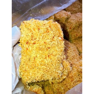 Cơm cháy nhiều chà bông nhà làm 250g