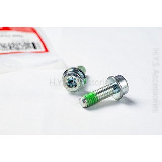 Ốc bắt heo dầu Honda chính hãng