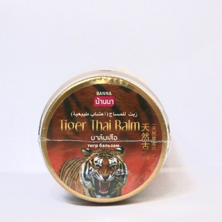Dầu cù là thái lan thai balm