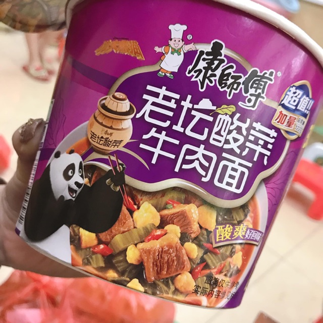 Thùng 12 hộp mì tôm dưa bò chua cay hảo hạng