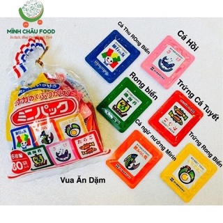 Gia vị rắc cơm Tanaka Nhật Bản 75gr