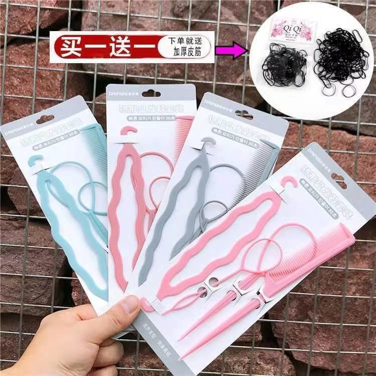 Set Rút Tóc Tạo Kiểu Độc Đáo