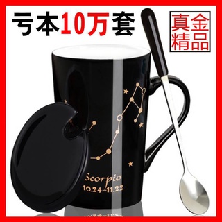 ✌✧Cốc sứ sáng tạo cốc có nắp và thìa cốc gia đình cốc uống cốc cốc nước cốc sữa cốc cà phê cốc cốc đôi