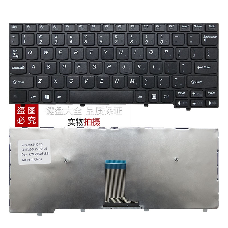 Bàn phím Lenovo K20-80 K20-30 K20-70 K20-40 45 K20-35 75 K240