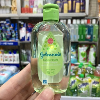 Nước hoa hương mùa hè Johnson Baby 50ml.