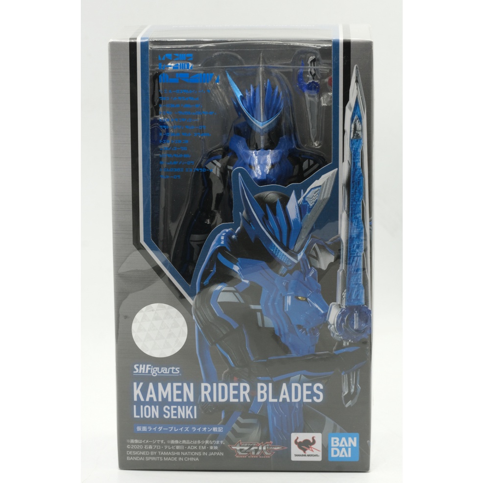 Mô hình SHF Kamen Rider Blades Lion Senki Chính Hãng Bandai Saber S.H.Figuarts Hàng new nguyên seal ảnh thật