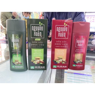 Dầu gội Nguyên Xuân 200ml