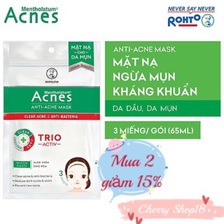 Mặt Nạ Chuyên Biệt Cho Da Mụn Acnes Anti-Acne Mask (3 Miếng)