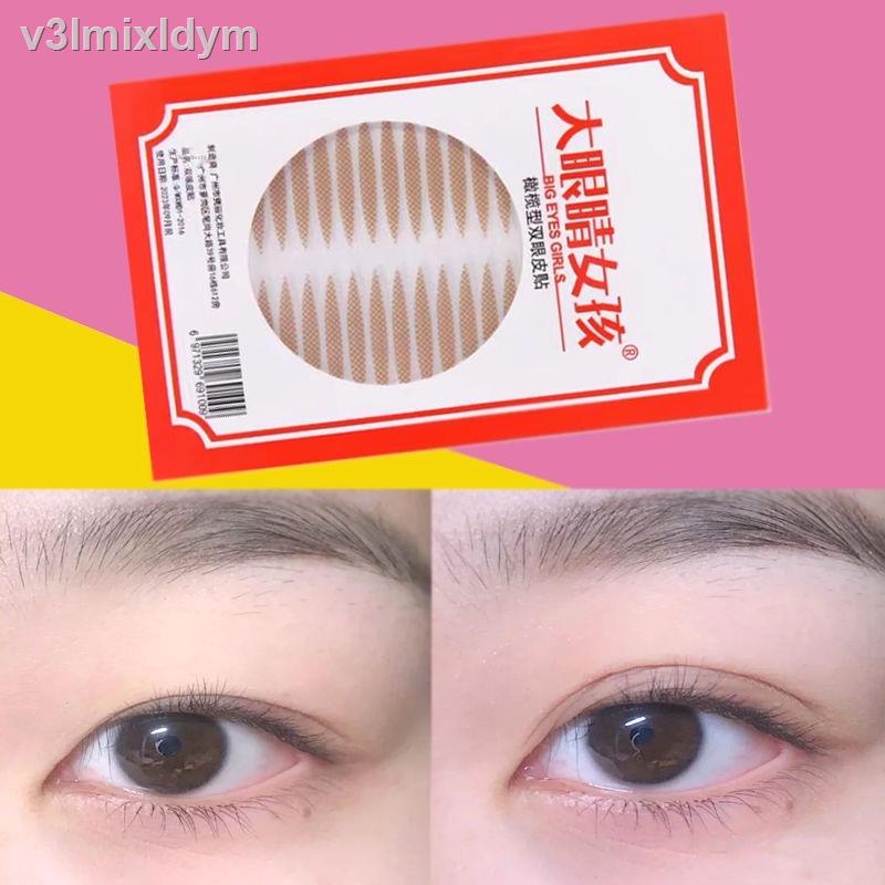 ✿♙2400 miếng dán cho những cô gái có đôi mắt to | BigBuy360 - bigbuy360.vn