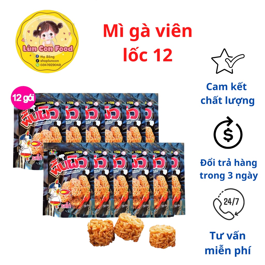 Mì Gà Viên ❤ freeship❤ Mì Gà Viên Thái Lan lốc 12 gói - Lùn Con Food