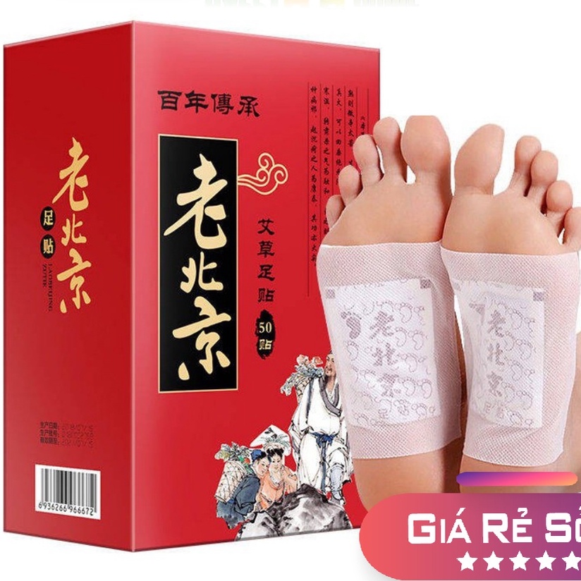 Miếng dán ngải cứu thải độc chân nội địa trung