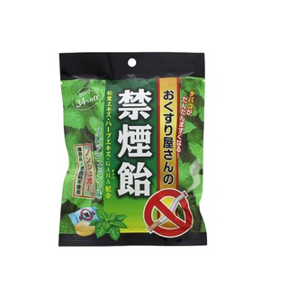 Kẹo cai thuốc lá Nhật Bản Smokeless _ SuikaShop _ SUIKA SHOP