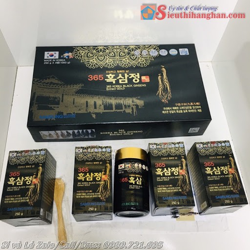 Cao Hắc Sâm 365 Samsung Bio Pharm Hàn Quốc 4 Lọ x 250g