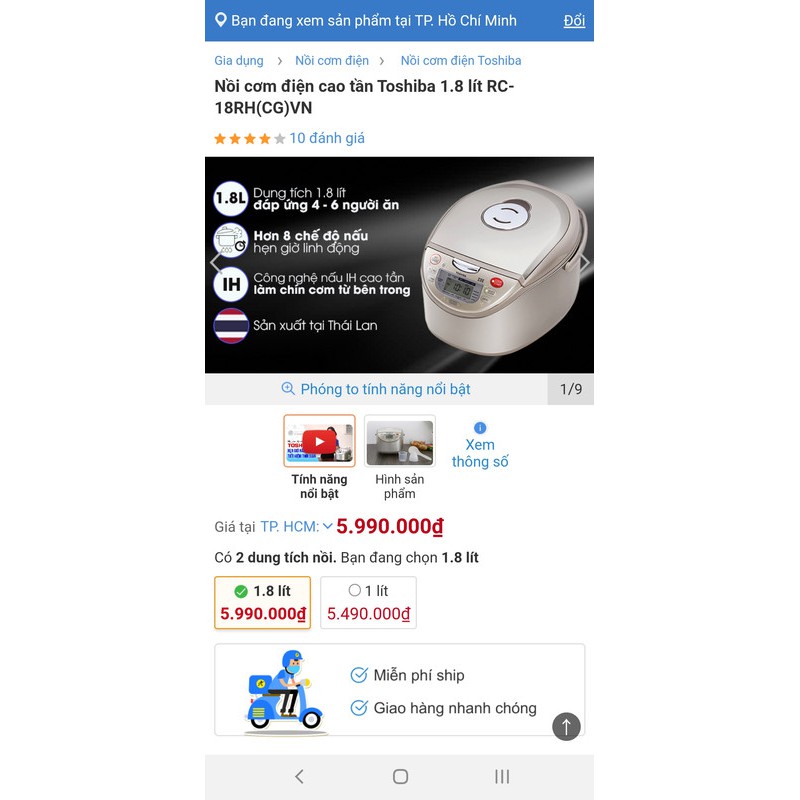 Nồi cơm điện cao tần Toshiba 1.8 lít RC-18RHVN sản xuất Thái Lan