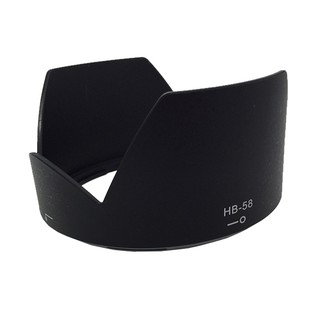 Loa che nắng Nikon HB-58