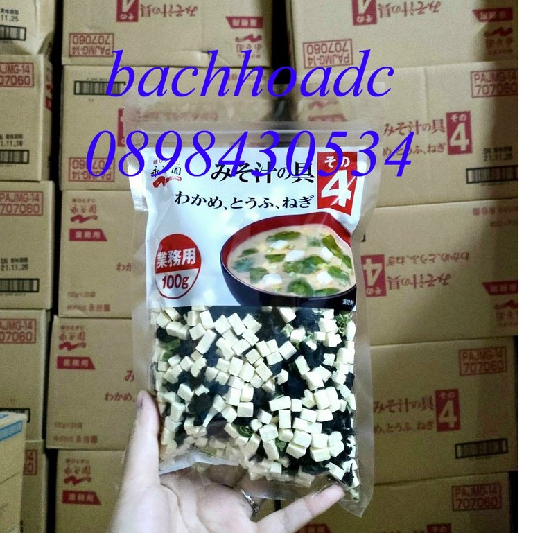 [date 3/2022 - hàng chuẩn Nhật] Rong biển nấu canh miso, rong biển đậu hũ khô Nagaya 100g Nhật Bản | BigBuy360 - bigbuy360.vn