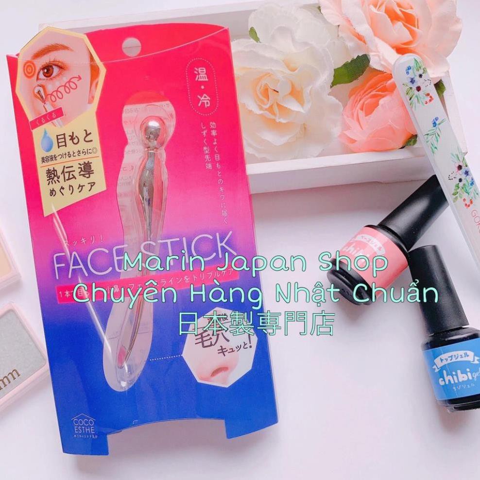 Thanh massage đa năng , điểm huyệt chống lão hoá nâng cơ Coco Esthe Face Stick nội địa Nhật Bản