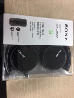 Sony mdr-zx110ap7
