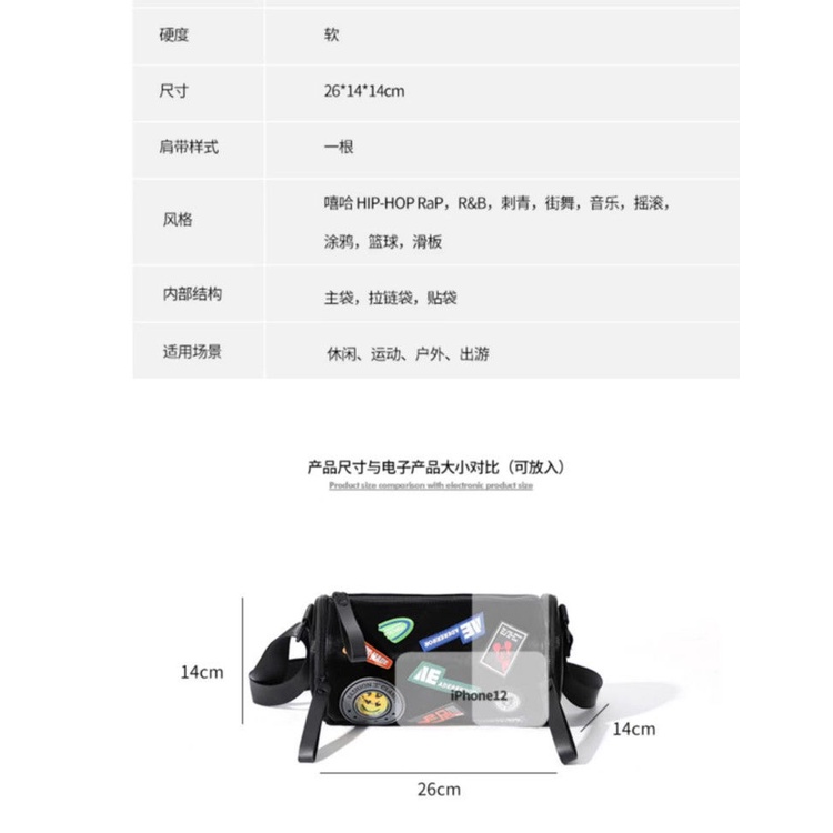 Túi Xách Đeo Chéo Thời Trang Mùa Hè Cho Nữ