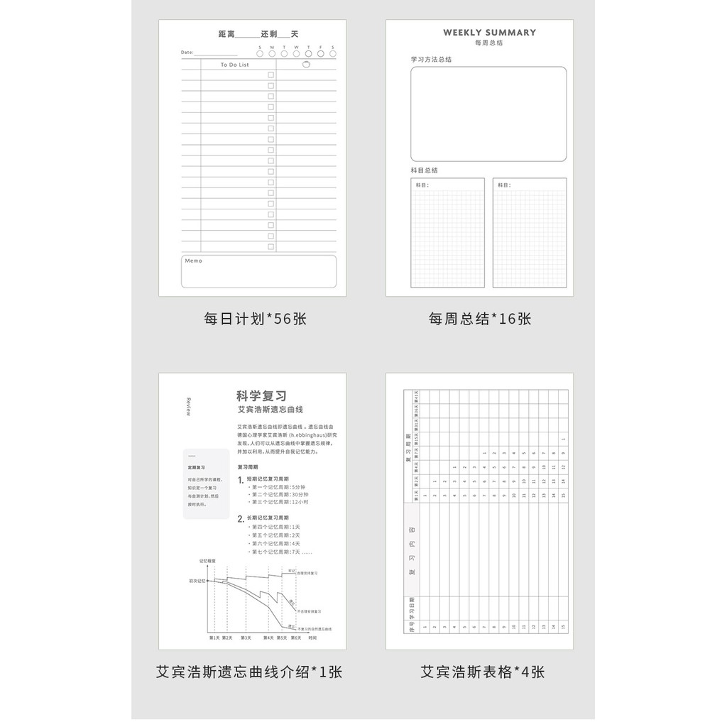 Sổ gáy lò xo đếm ngược thời gian thi Đại Học và THPT. Sổ kế hoạch  A5 172 trang. Planner A5 tiện dụng