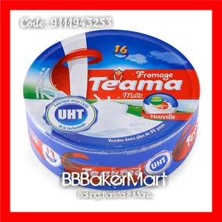 Phô mai TEAMA - Hộp 8 miếng | 16 miếng