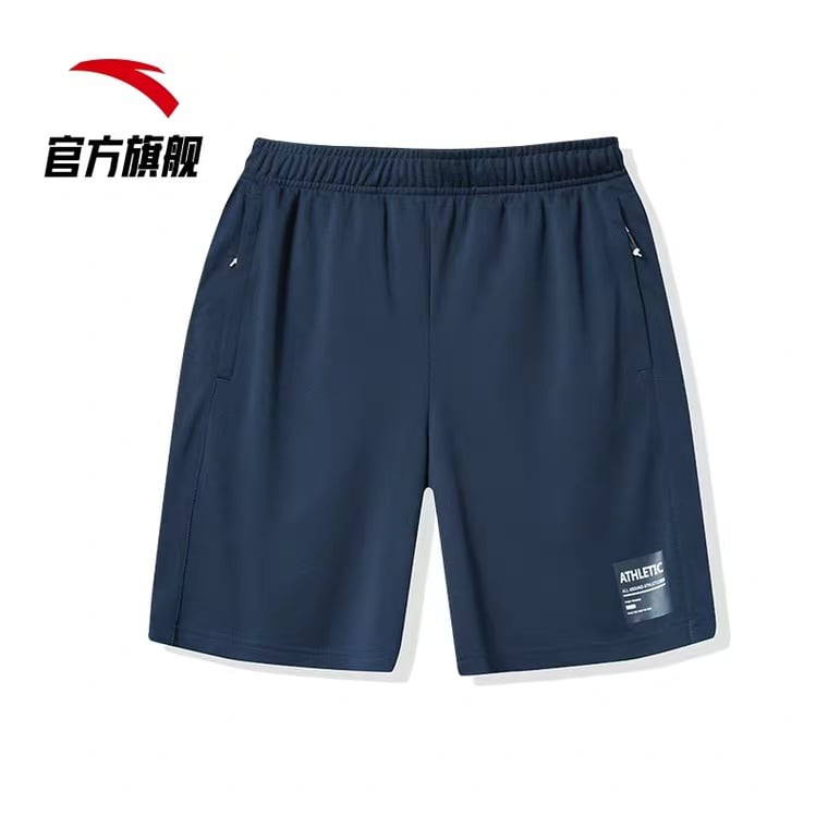 Quần Short Thể Thao Nam ANTA-95927784-Blue-Chính Hãng(Có Sẵn)