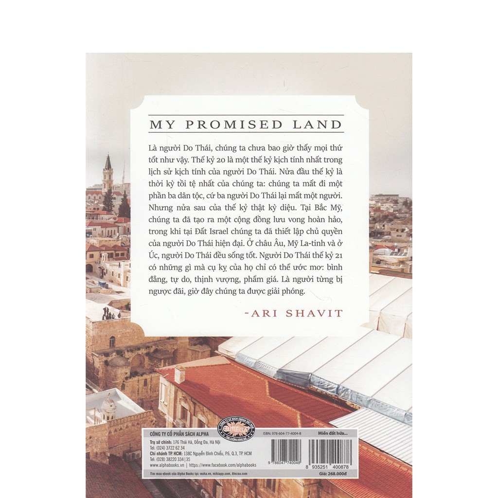Sách - Miền đất hứa của tôi | BigBuy360 - bigbuy360.vn