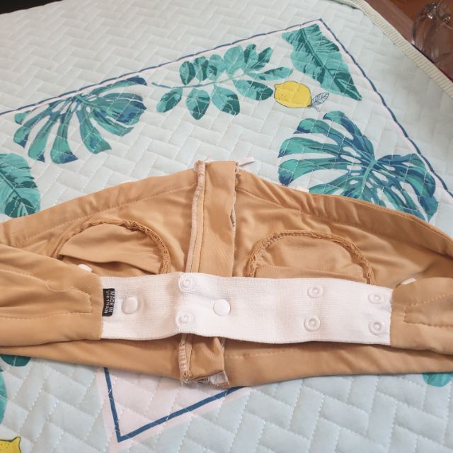 Áo hút sữa rảnh tay