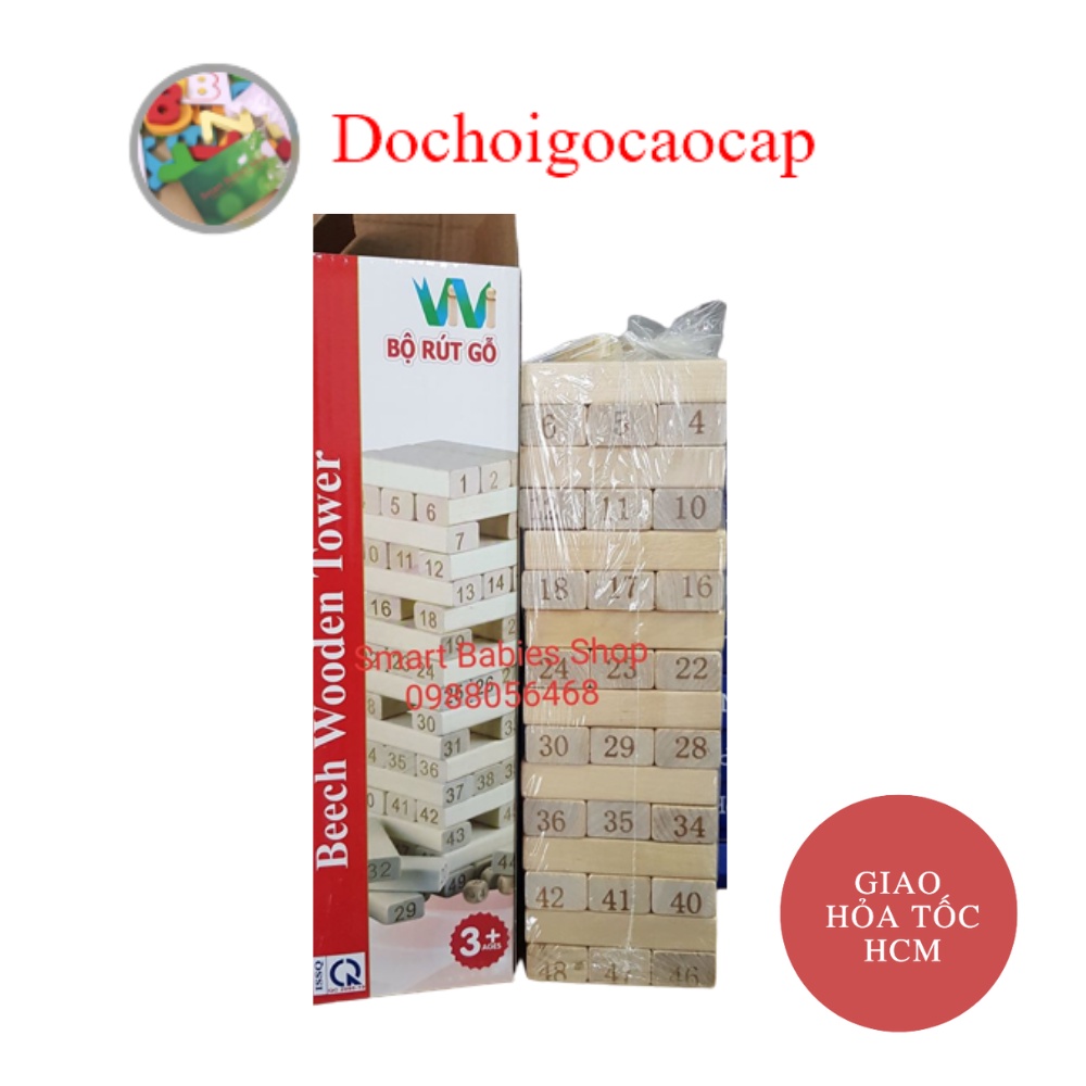 Rút gỗ số size lớn 48 thanh gỗ đẹp